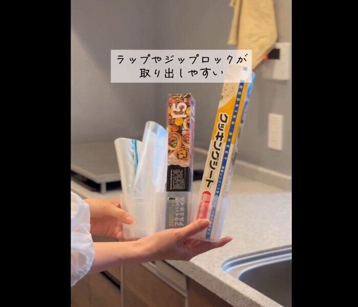 【セリア】好きすぎて40個も使ってた!くつした整理カップ