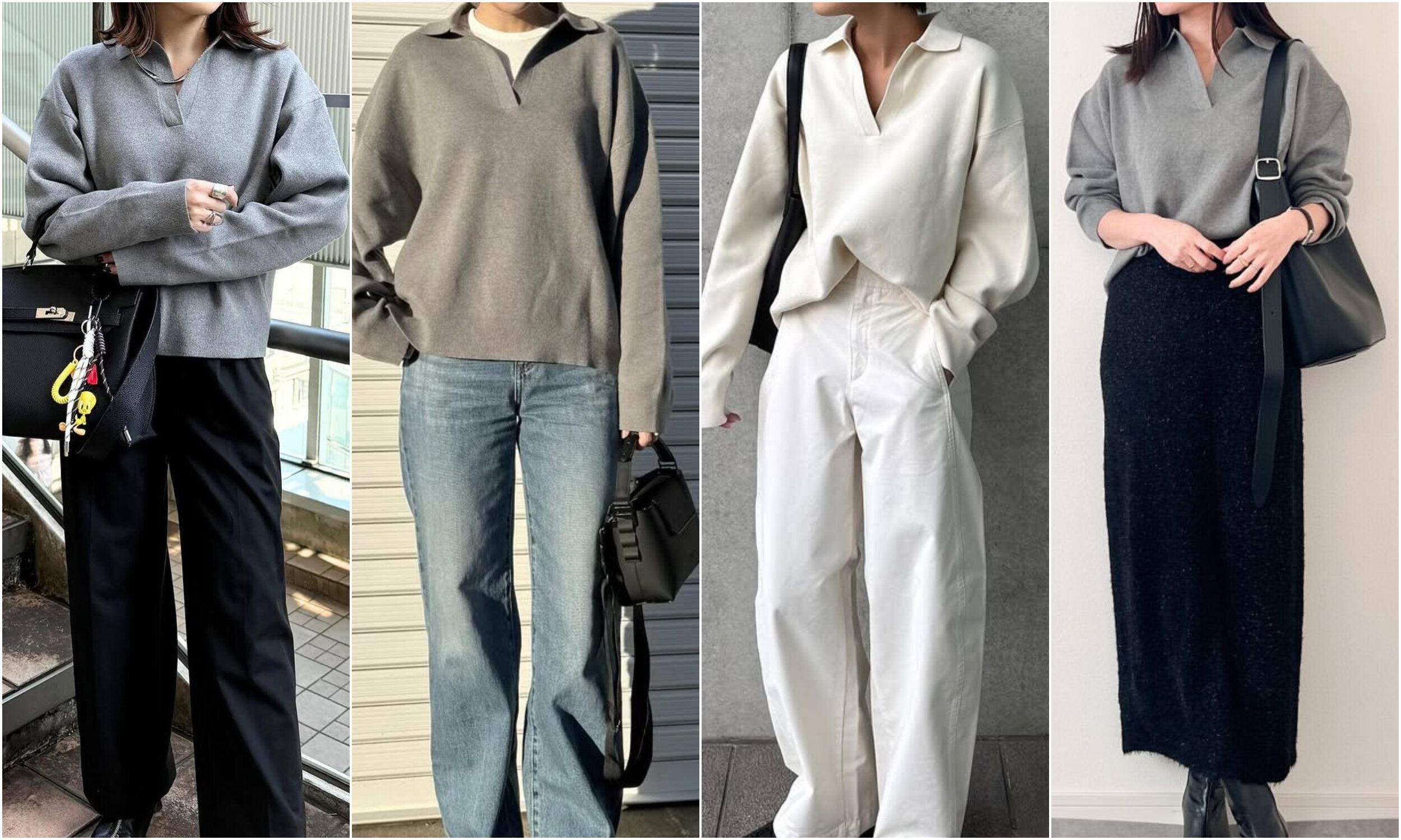 【ユニクロ】バズり中の「ポロセーター」知ってる？オシャレさんの着こなしをチェック