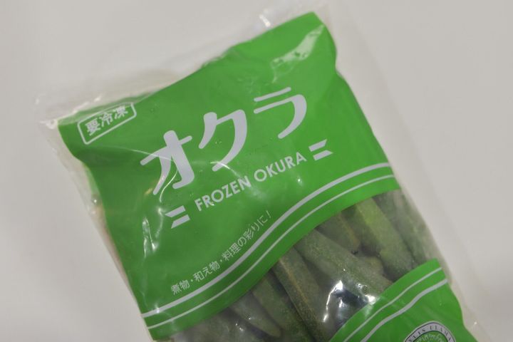 22年7月最新 レシピ多数 業務スーパー のおすすめ商品ランキング プロの料理家が選んだ85選 サンキュ 22年7月最新 レシピ多数 業務スーパー のおすすめ商品ランキング プロの料理家が選んだ85選 サンキュ