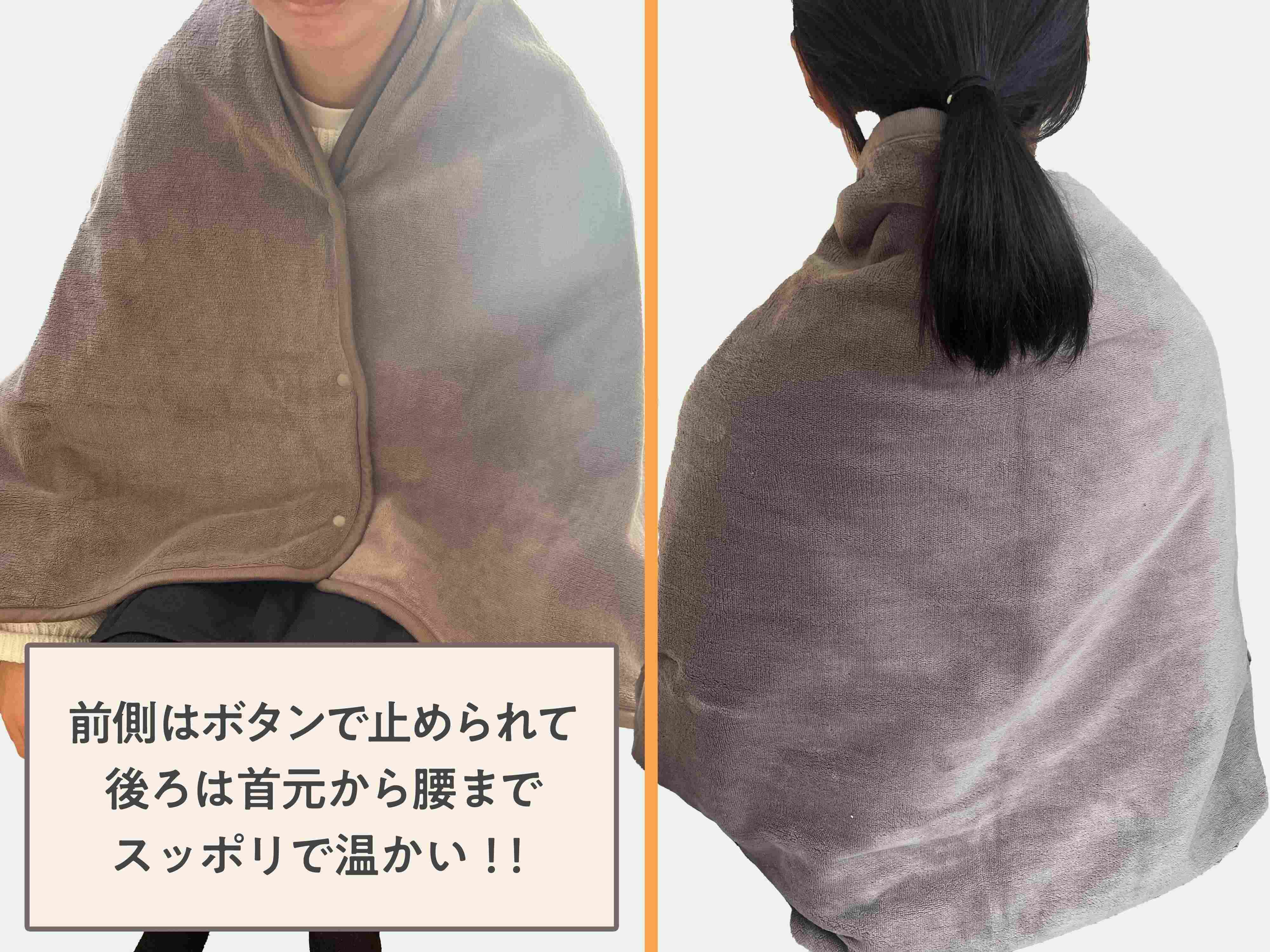 寒い時期のPC作業時に！エアコンより省エネで十分暖かい