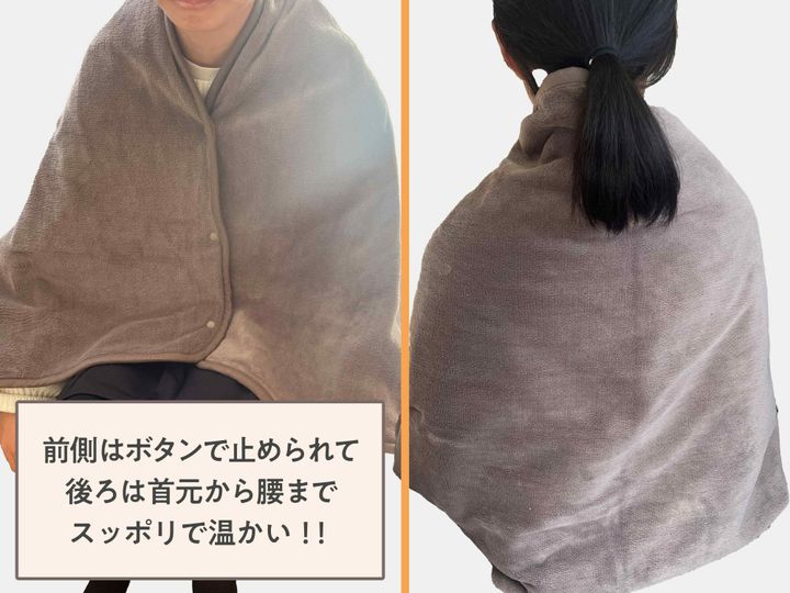 寒い時期のPC作業時に!エアコンより省エネで十分暖かい
