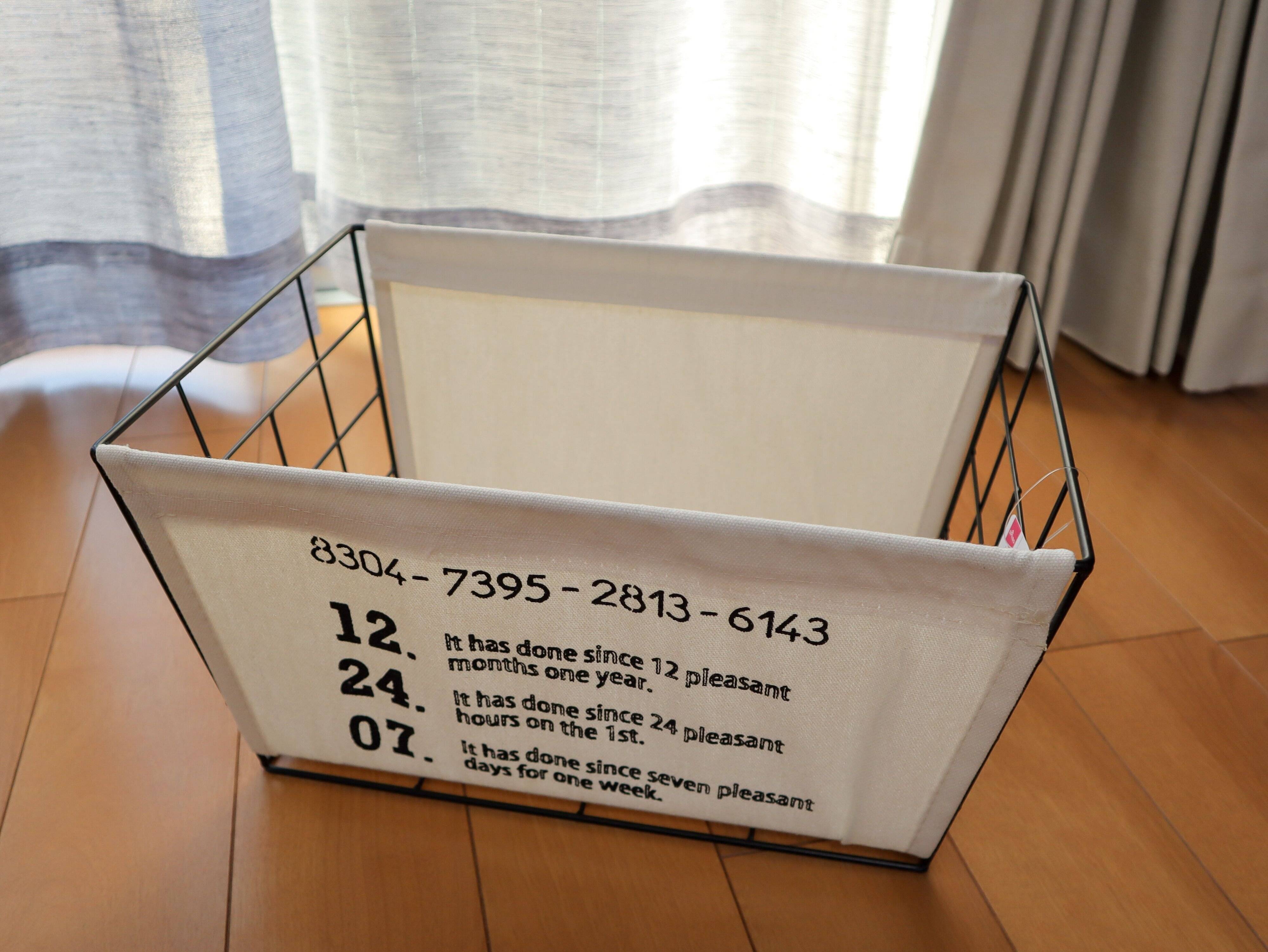 ダイソー 100均の300円商品が高みえで凄い ざっくり収納に役立つバスケット サンキュ