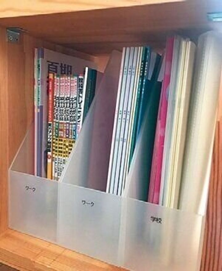 中学生の整理収納アドバイザーが教える 子どものための片づけレッスン サンキュ 中学生の整理収納アドバイザーが教える 子どものための片づけレッスン サンキュ