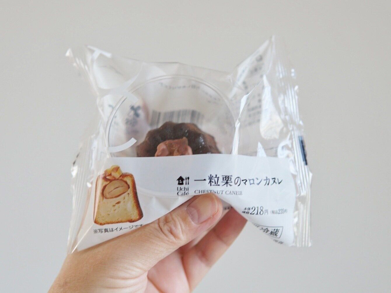 一粒栗のマロンカヌレ