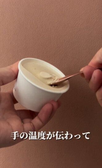 小さめで子どもの手でも使いやすい！