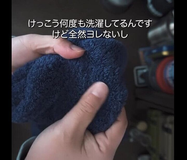 【ワークマン】タオルの新革命!ながもちフェイスタオル