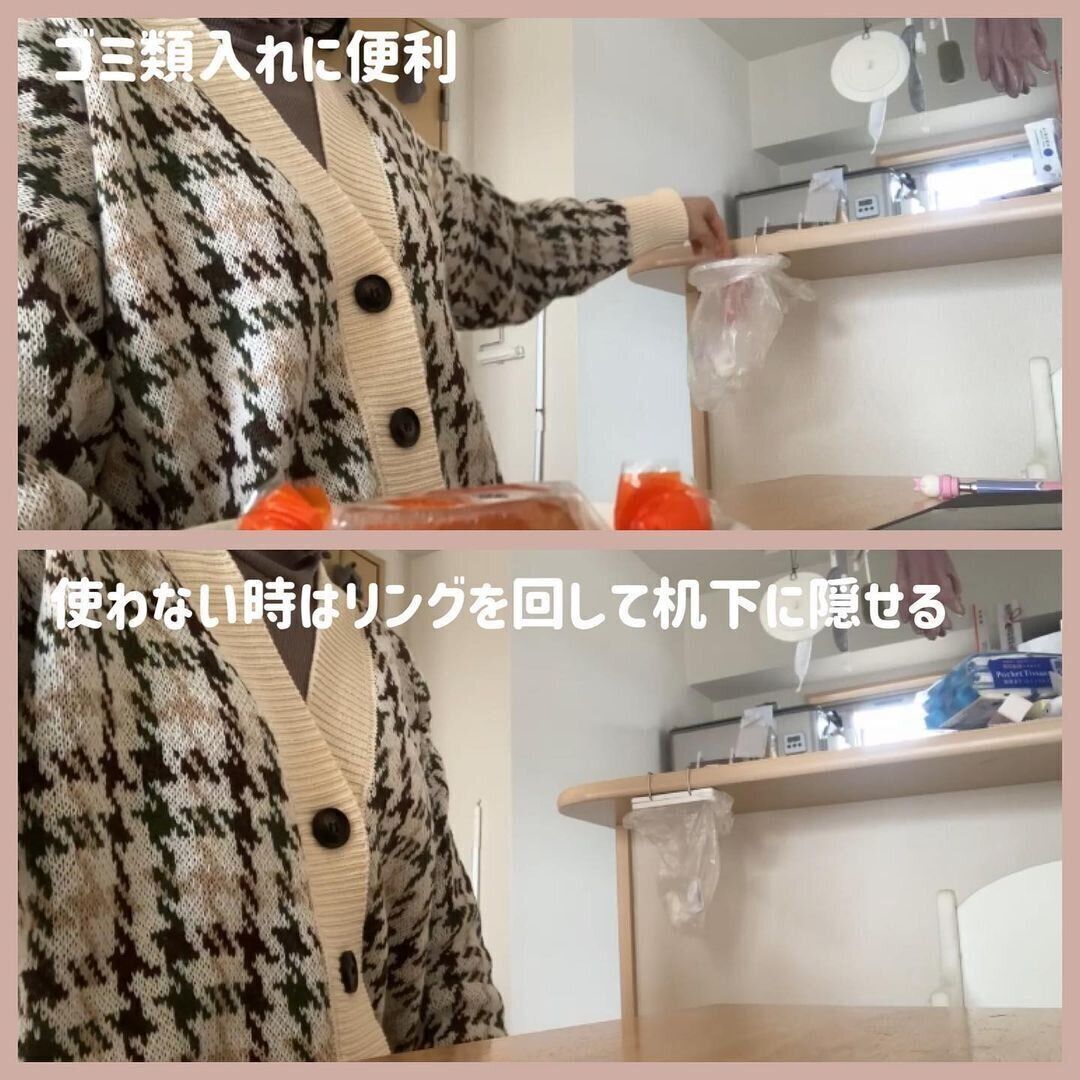 【ダイソー】やっと発見！かくれんボックス