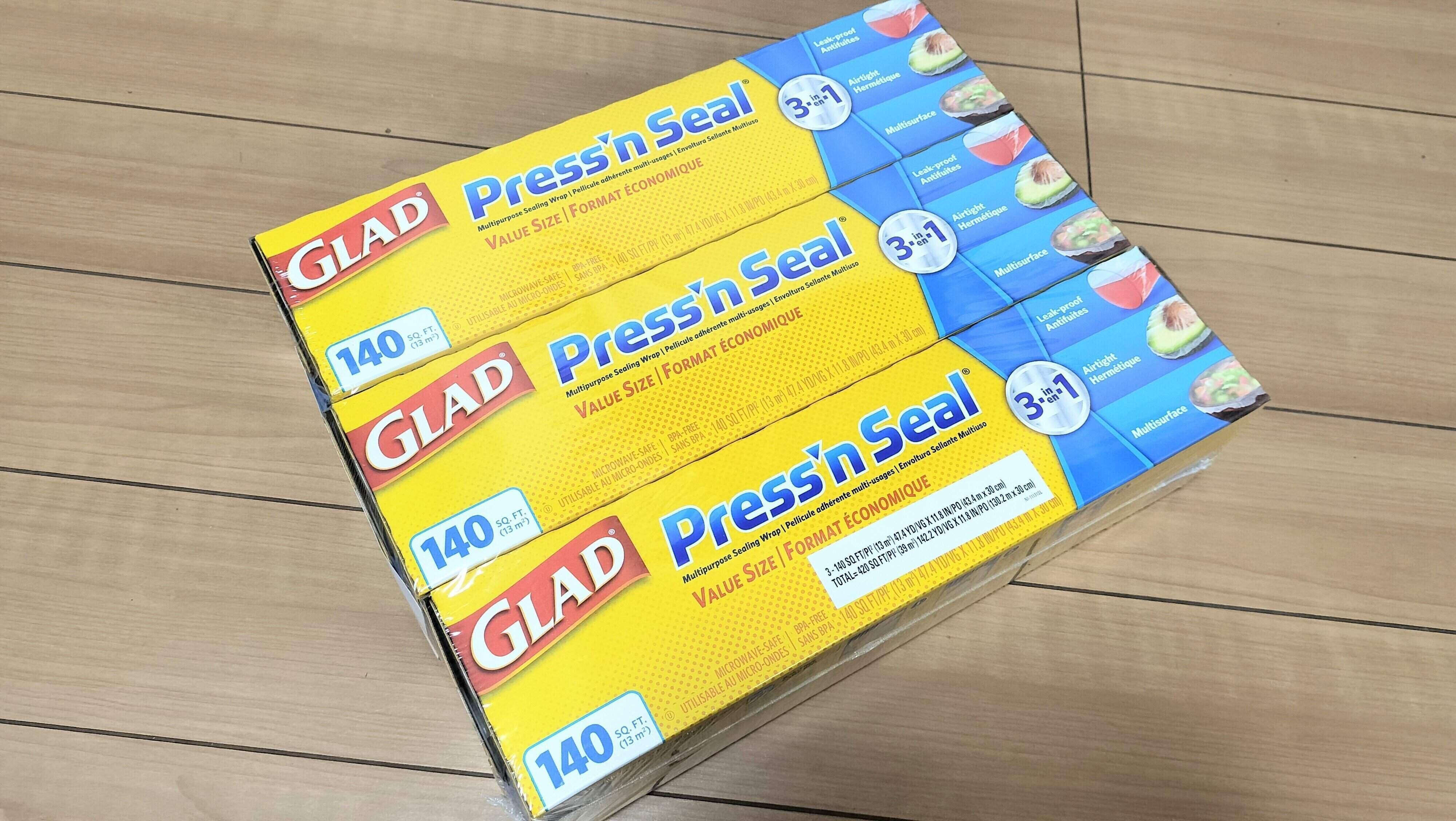 プレスンシール