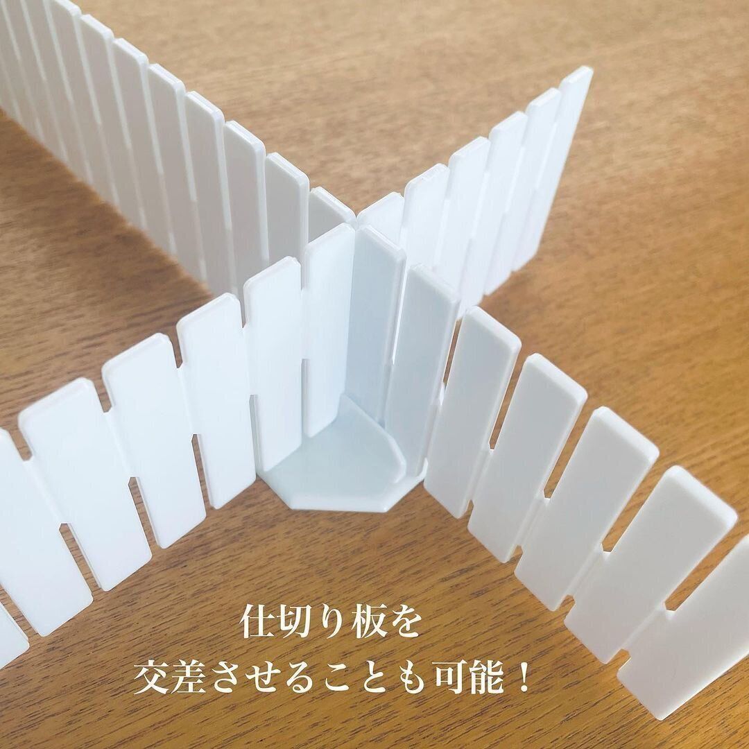 【ダイソー】仕切り板をしっかり固定
