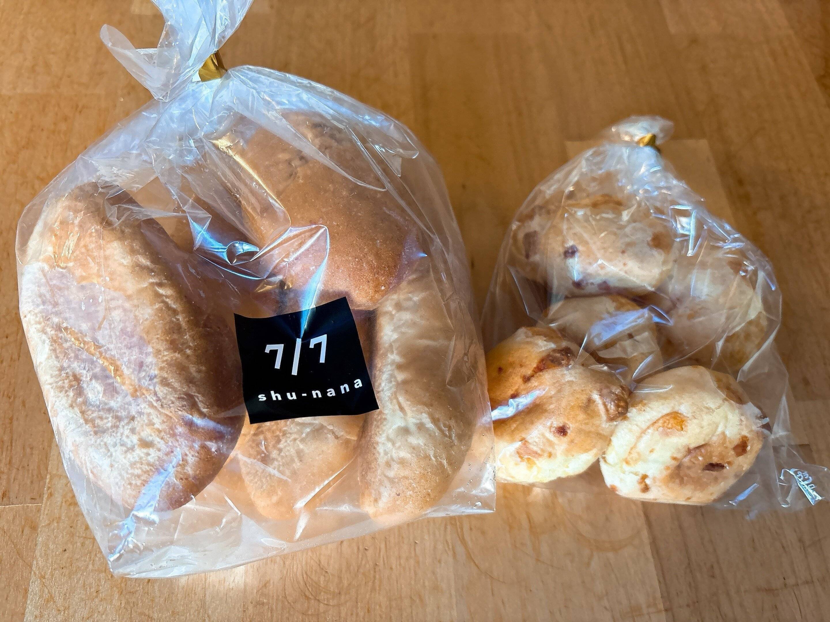 ロピアのパンコーナー