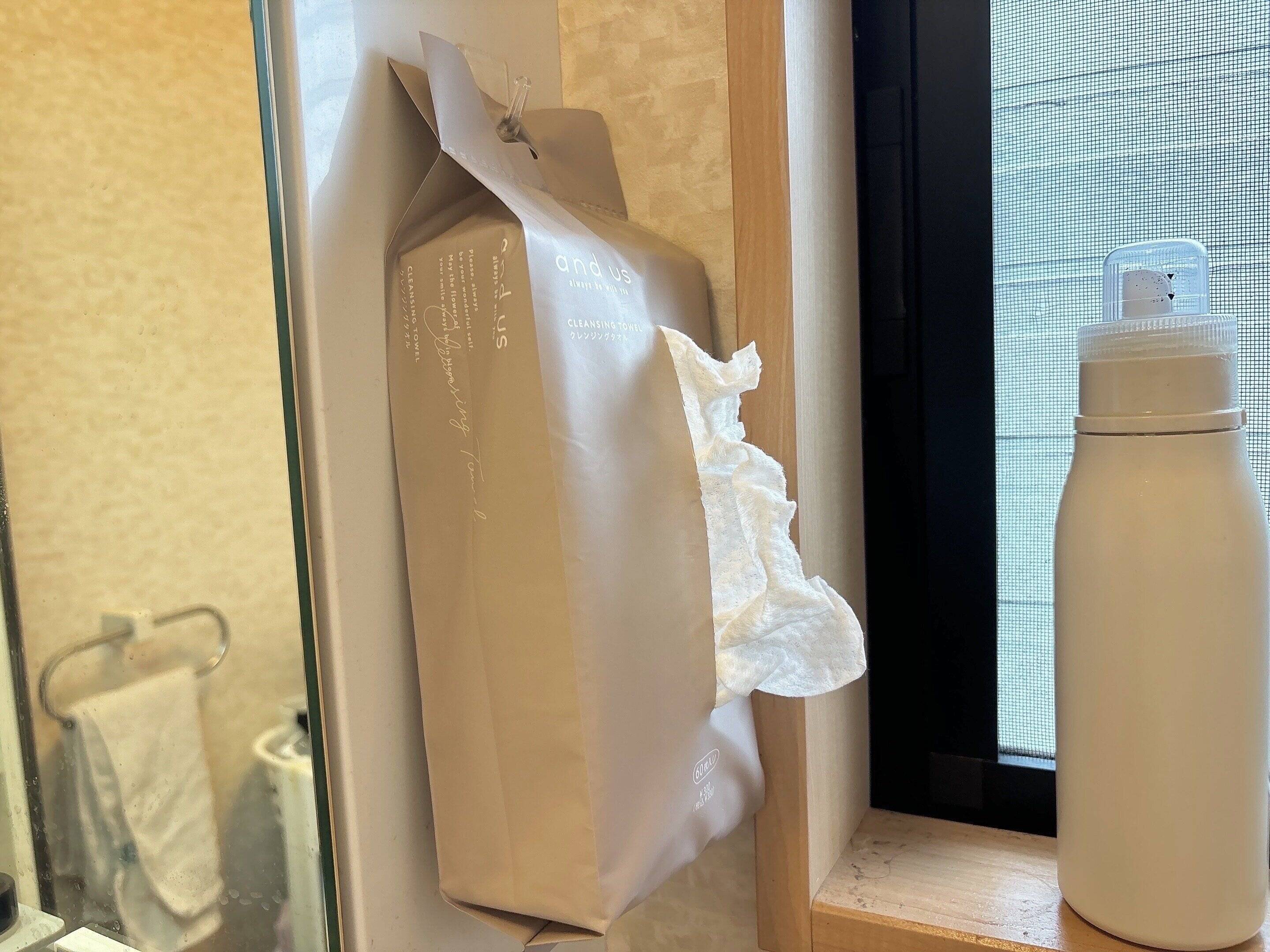 3coinsクレンジングタオル