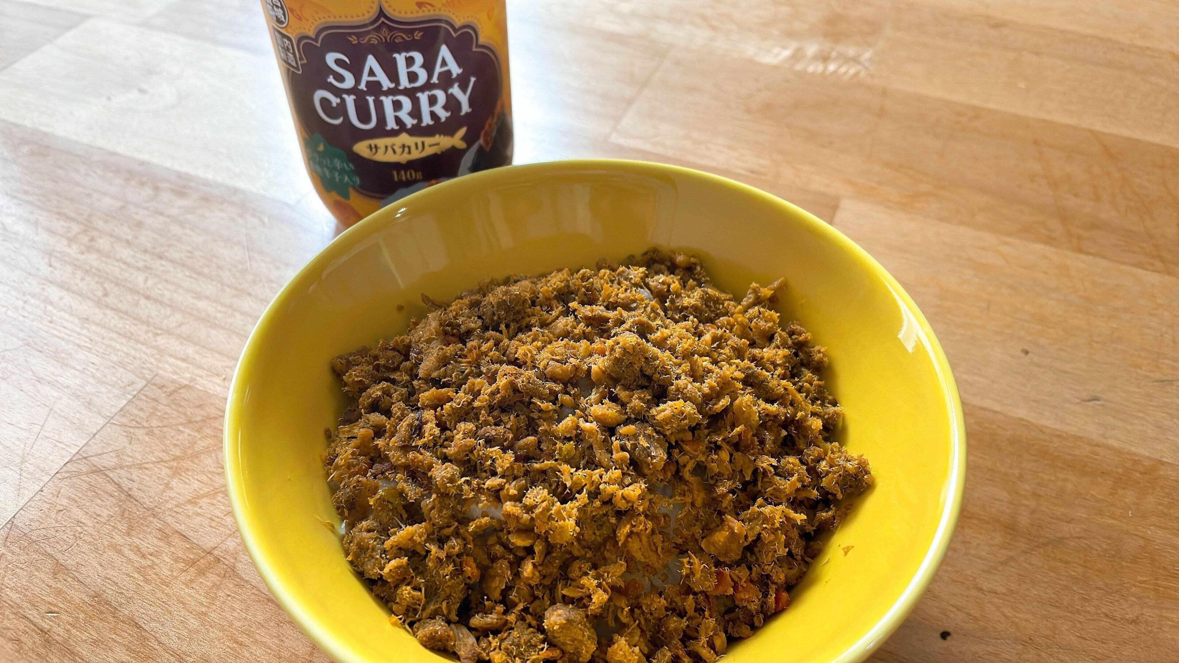 美味しい食べ方