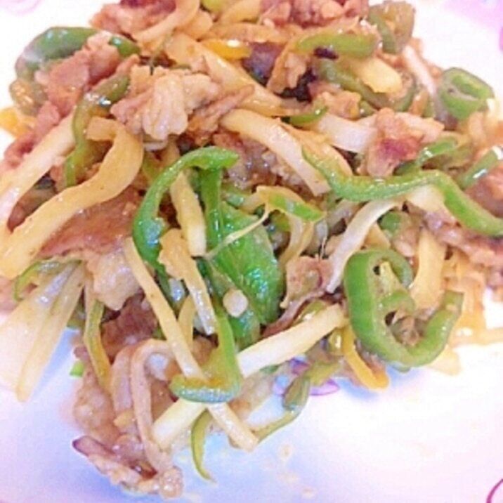 豚肉＆大根の皮で節約☆簡単！チンジャオロース