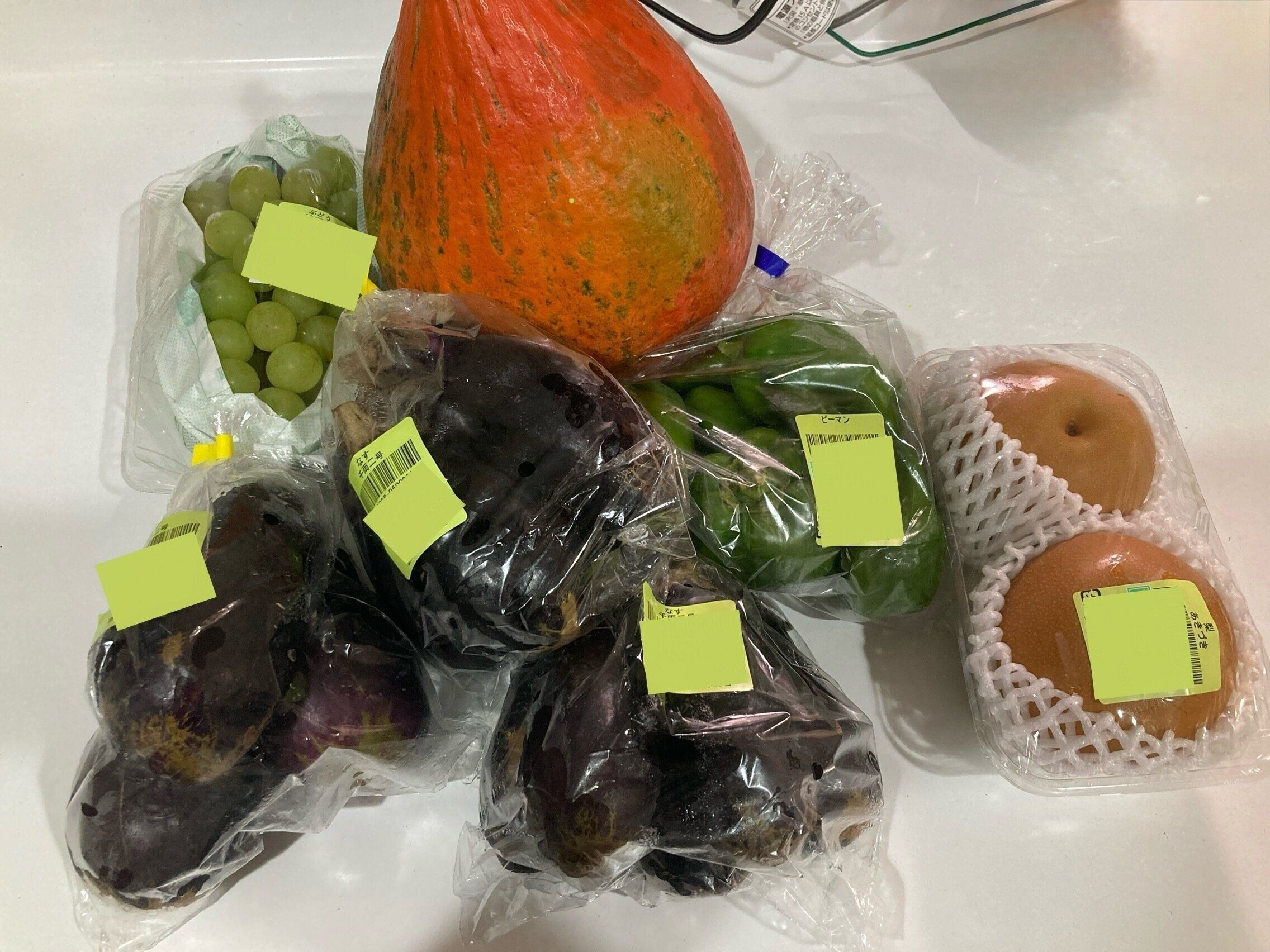 道の駅で買った野菜