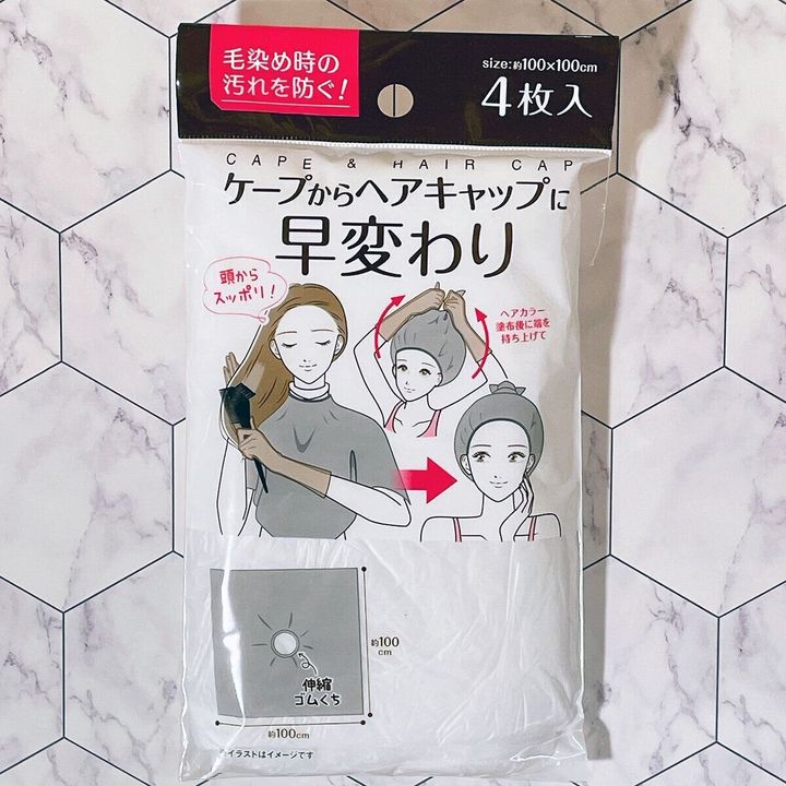 ケープからヘアキャップに早変わり