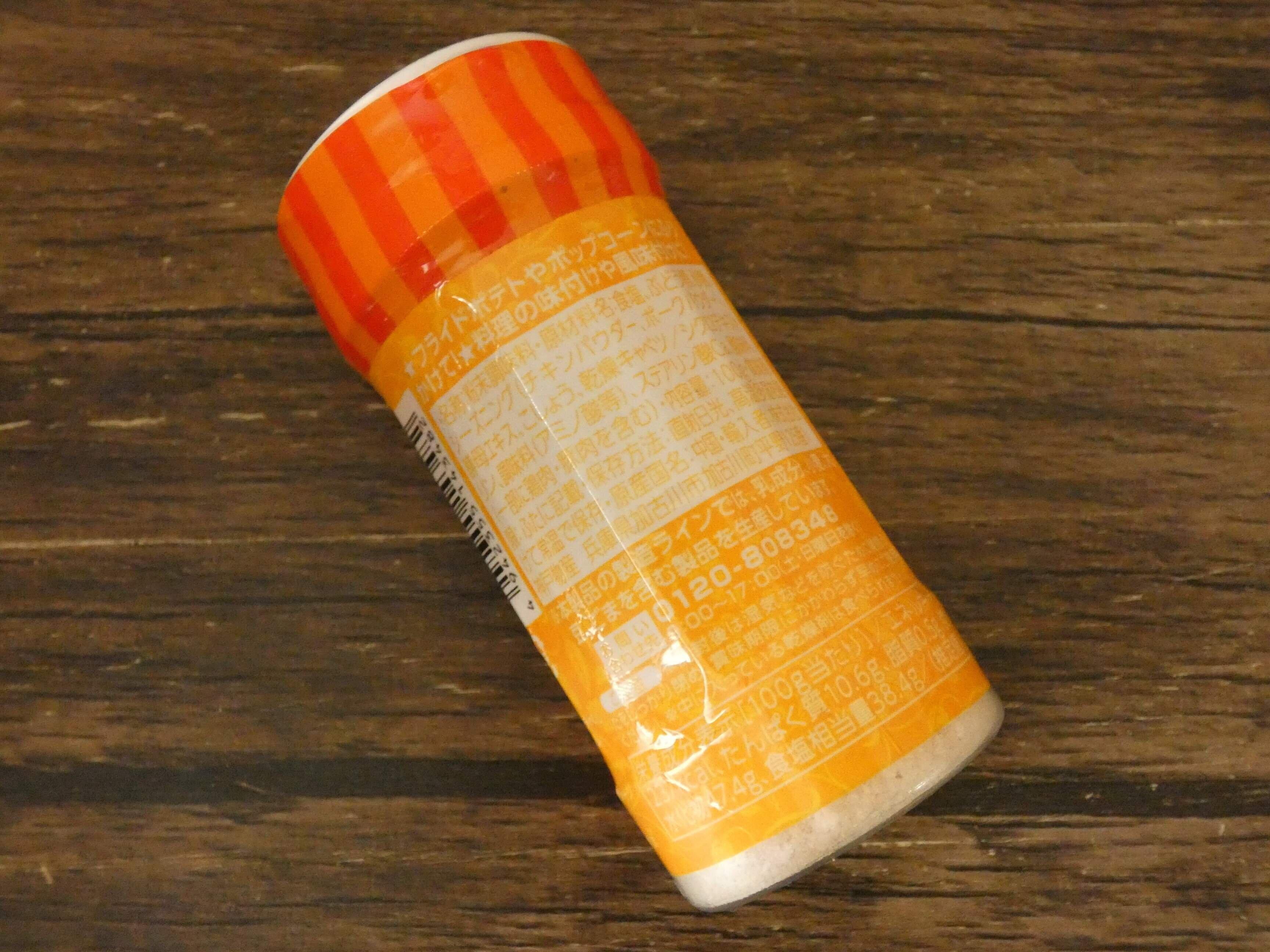 気になる塩分量は？