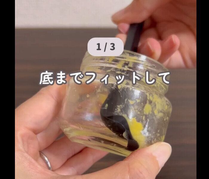 【ダイソー】めっちゃ使える！ジャムスプーン