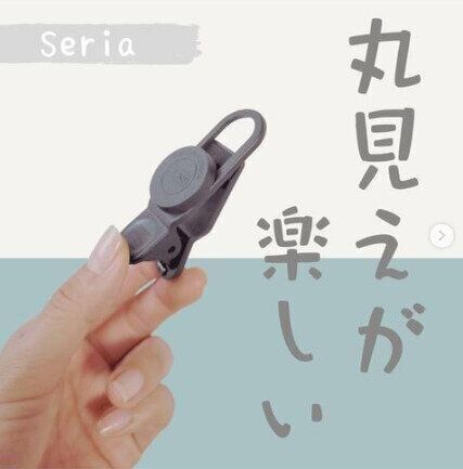 【セリア】顕微鏡のように拡大して写真が撮れる