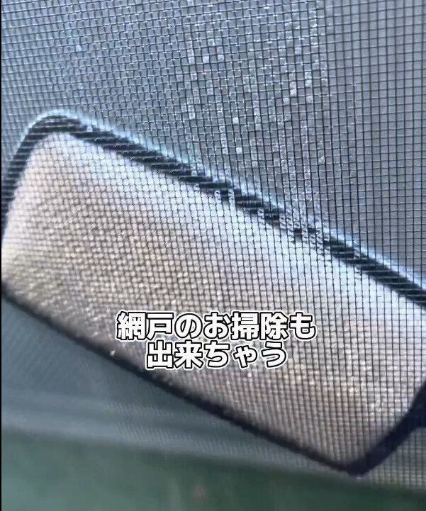 【ダイソー】知らないと損！回転式ほこり取り