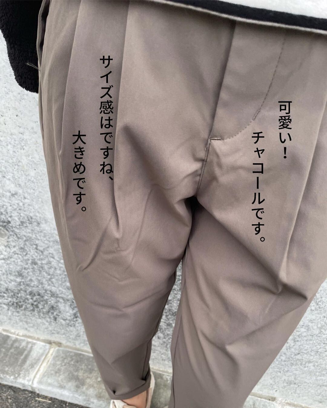 【ワークマン】焚き火といえばこのパンツ！