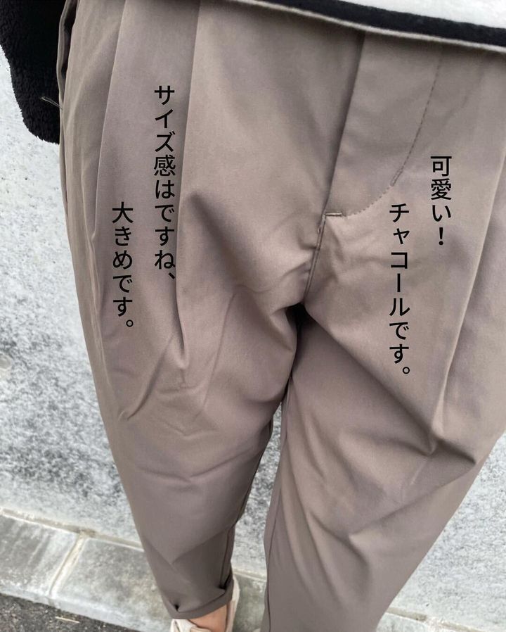 【ワークマン】焚き火といえばこのパンツ!
