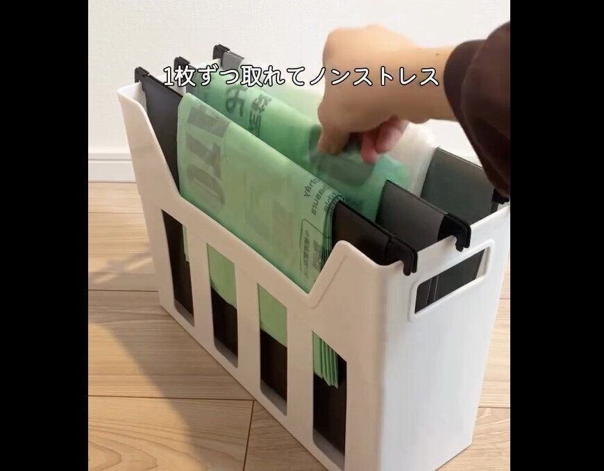 【セリア】1枚ずつ取れてノンストレス！ハンギングフォルダー