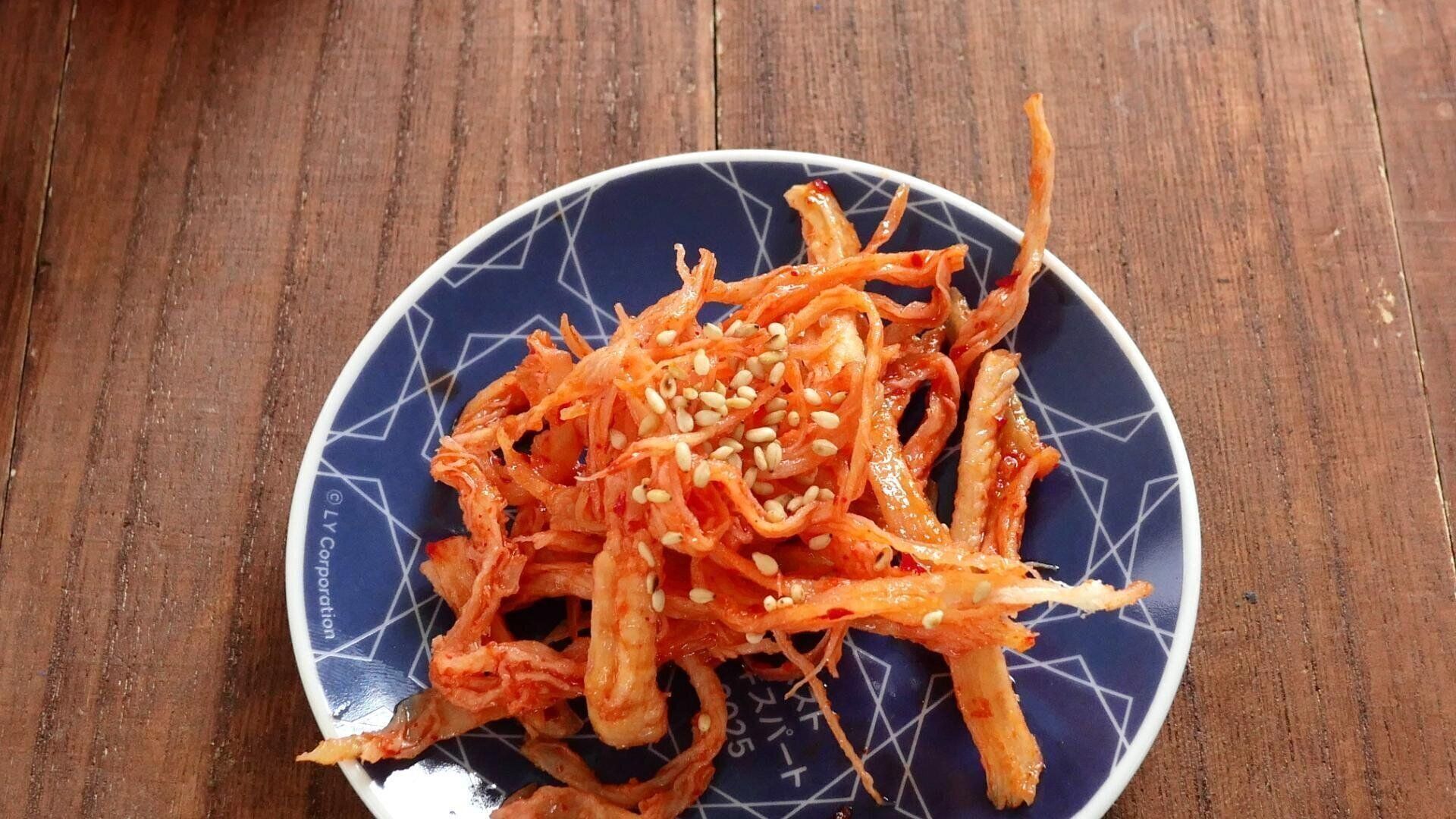 キムチの残り汁レシピ