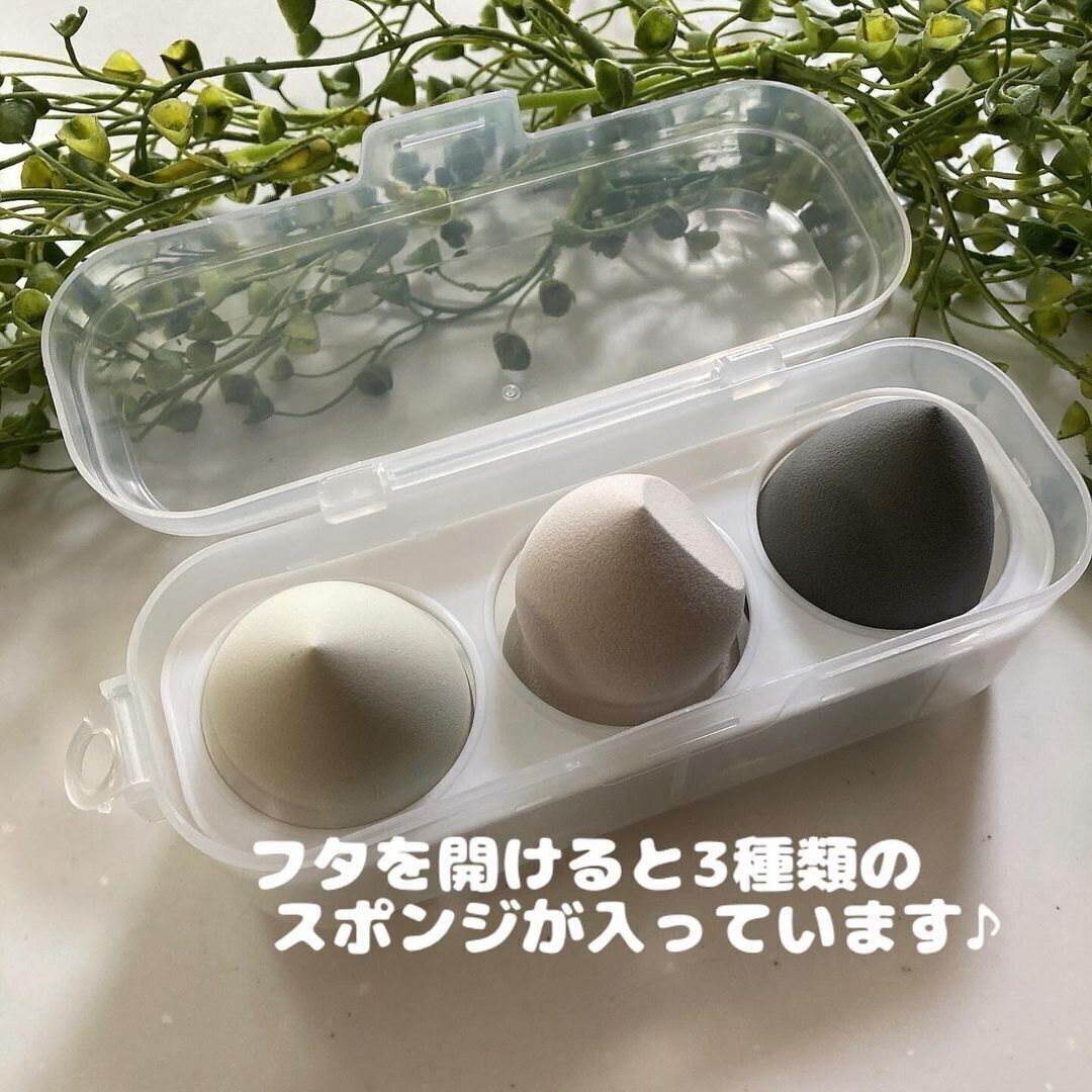 【3COINS】形のちがう3種のスポンジ入りで使い分けできる