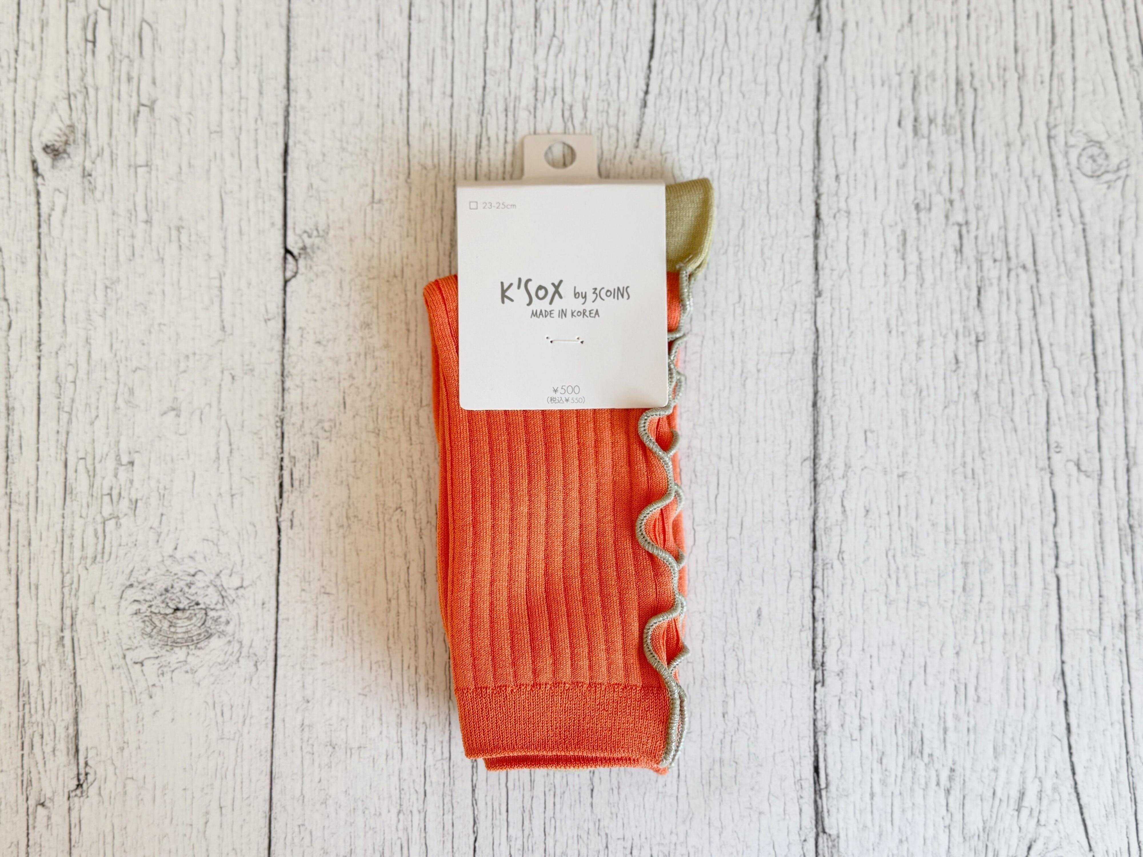 バックラメメロウソックス