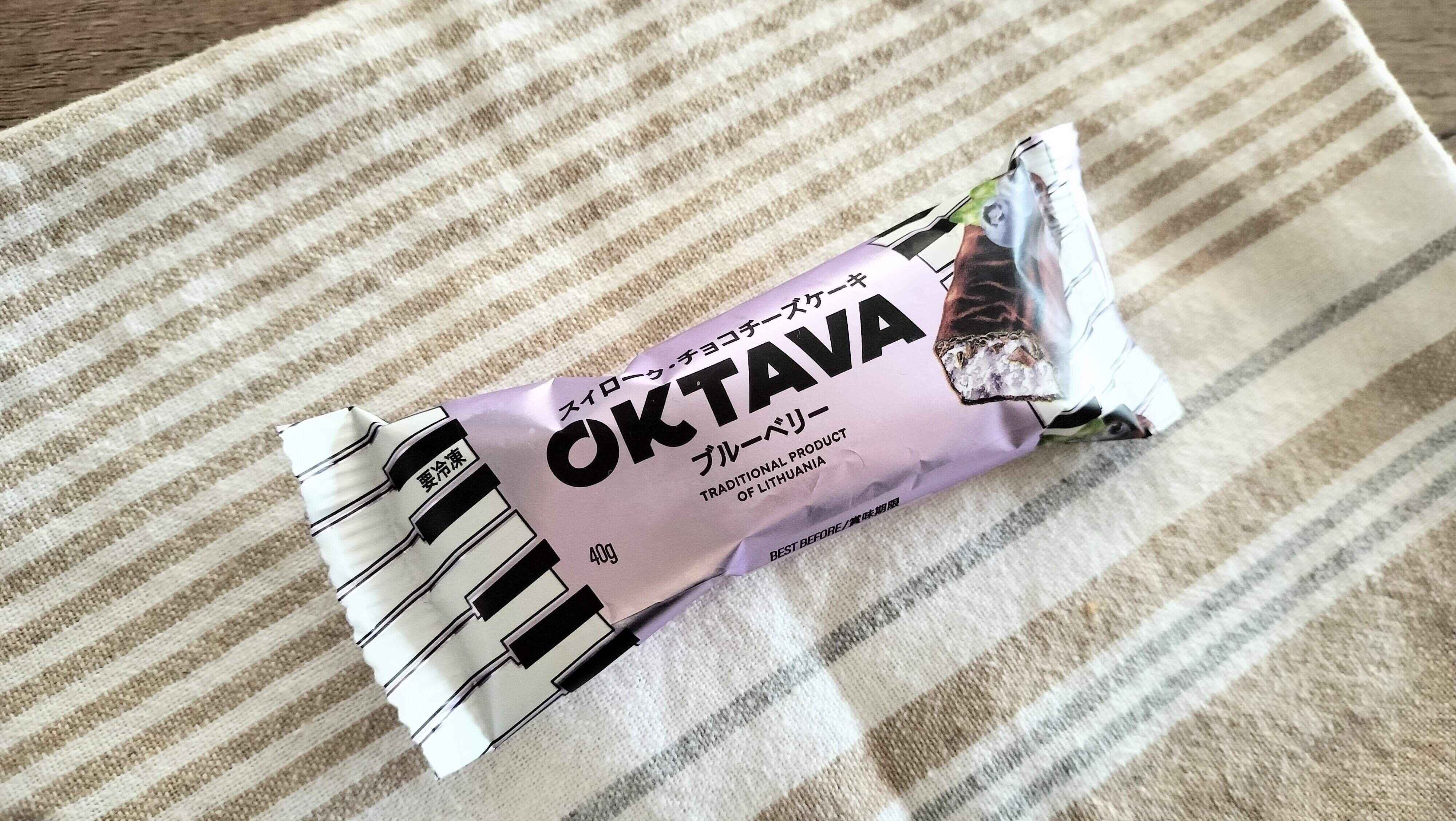 チョコチーズケーキブルーベリー