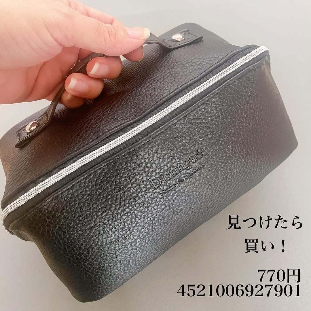 大人気！キャンドゥのLOVEHOMEシリーズ「大容量ポーチ」