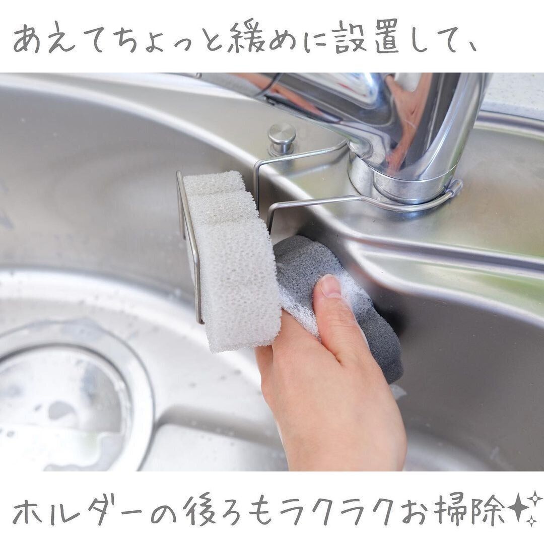 【セリア】キッチン収納の救世主！