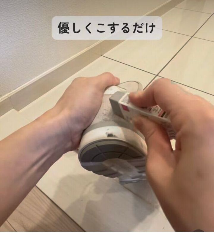 スニーカー消しゴム