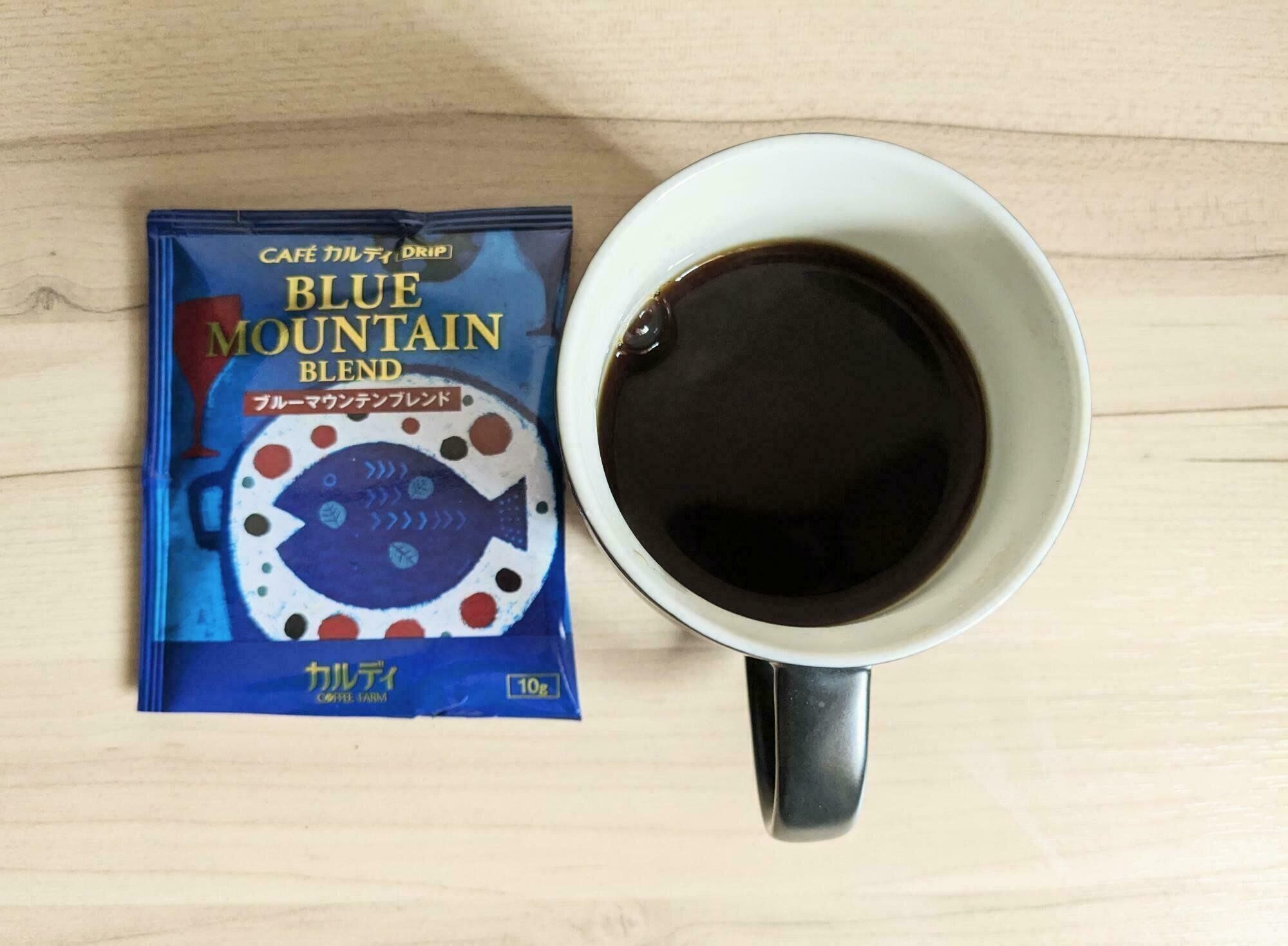 カフェカルディドリップ　ブルーマウンテンブレンド