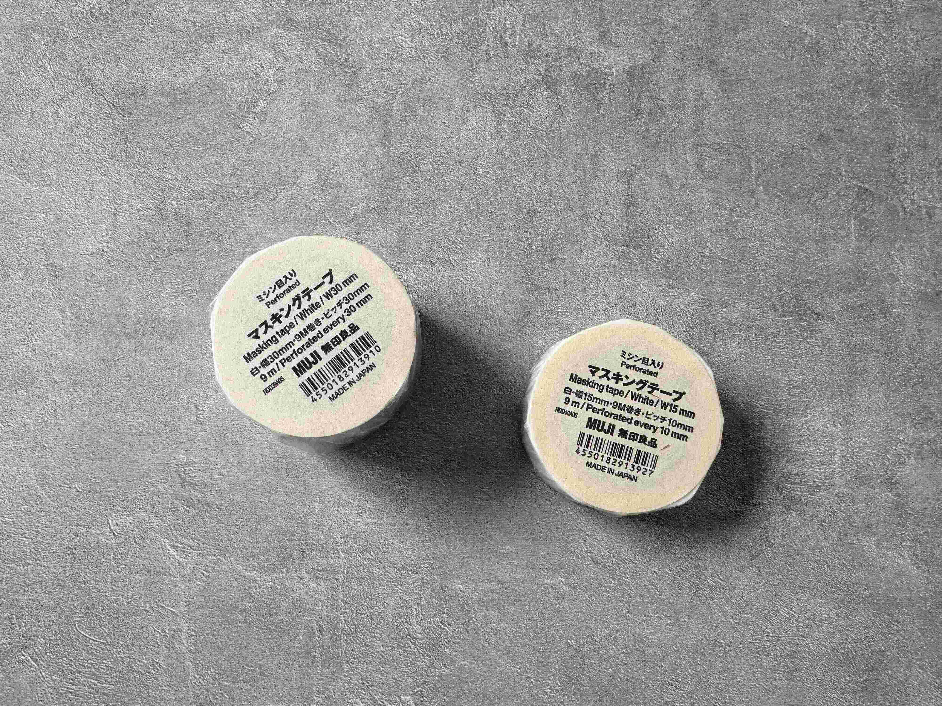 【無印良品】考えた人天才！「ミシン目入りマスキングテープ」