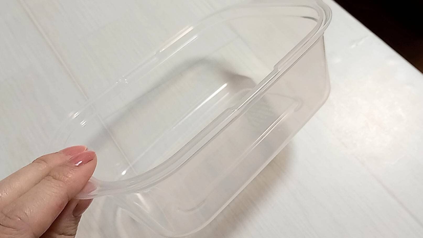 無印良品「蓋をしたままレンジで使えるフードコンテナ」