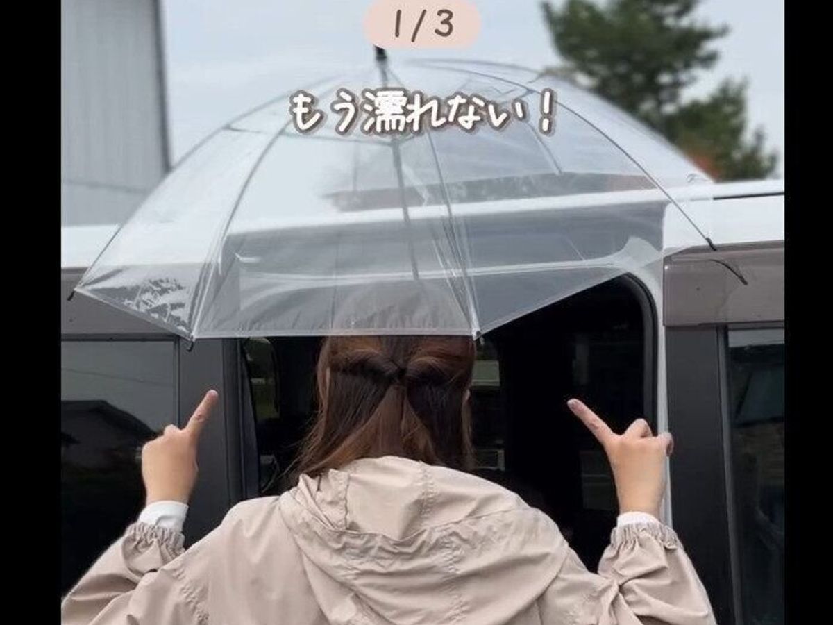 【セリア】びしょ濡れ回避!マグネット傘ストラップ