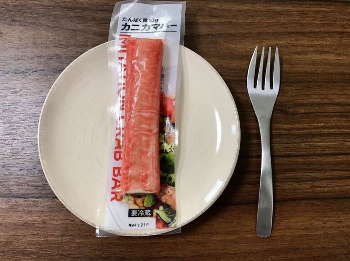 セブンさんゴメン もう買わない と思ったけど アレンジしたらこれはアリかも サンキュ セブンさんゴメン もう買わない と思ったけど アレンジしたらこれはアリかも サンキュ