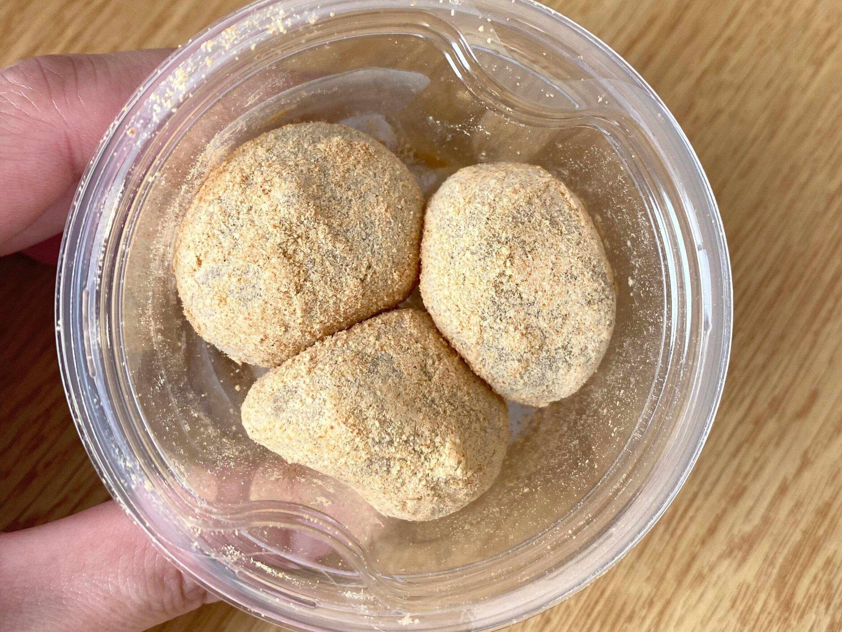 黒蜜入りきなこ団子カップ入