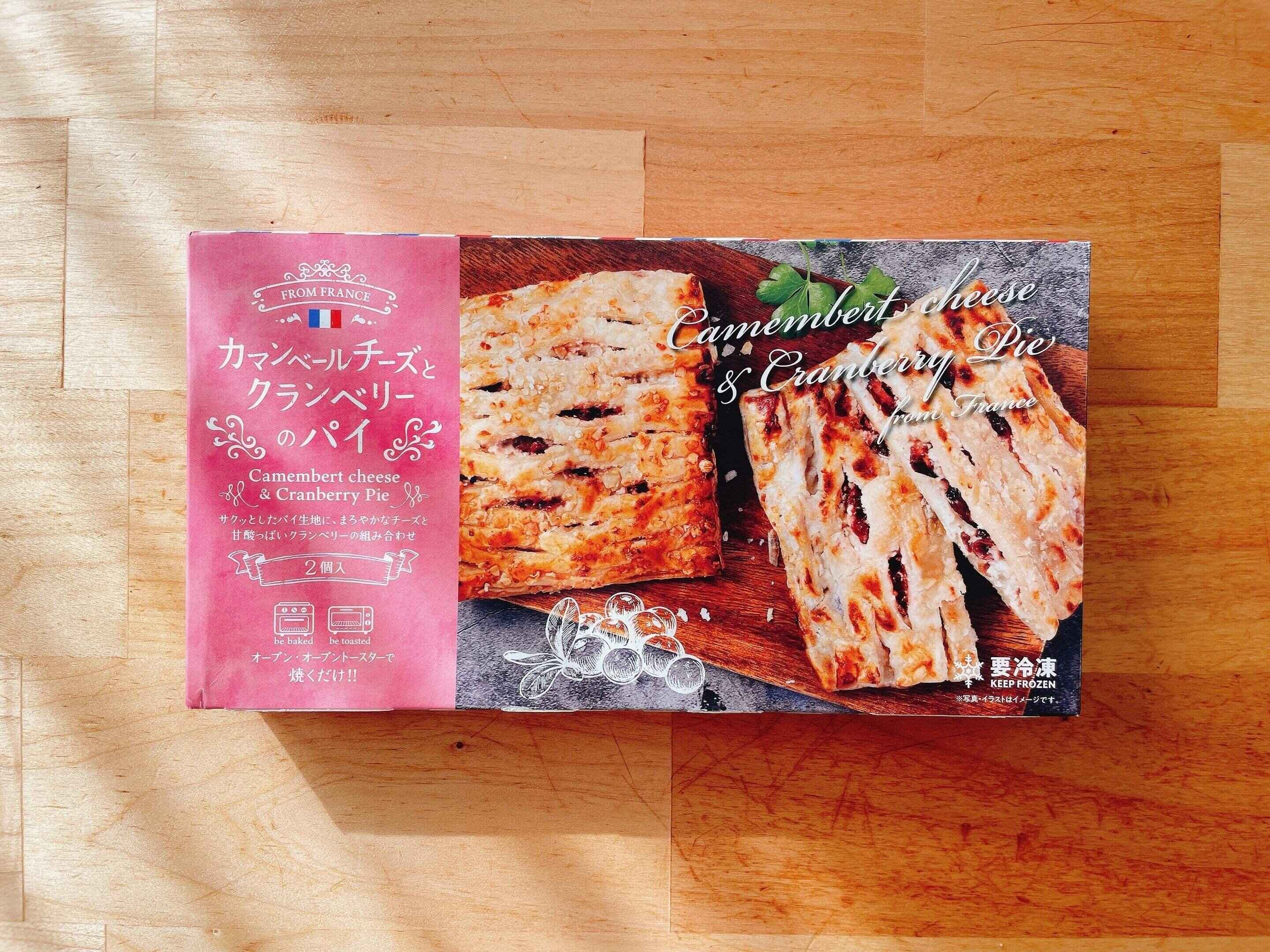 業務スーパーのパイ