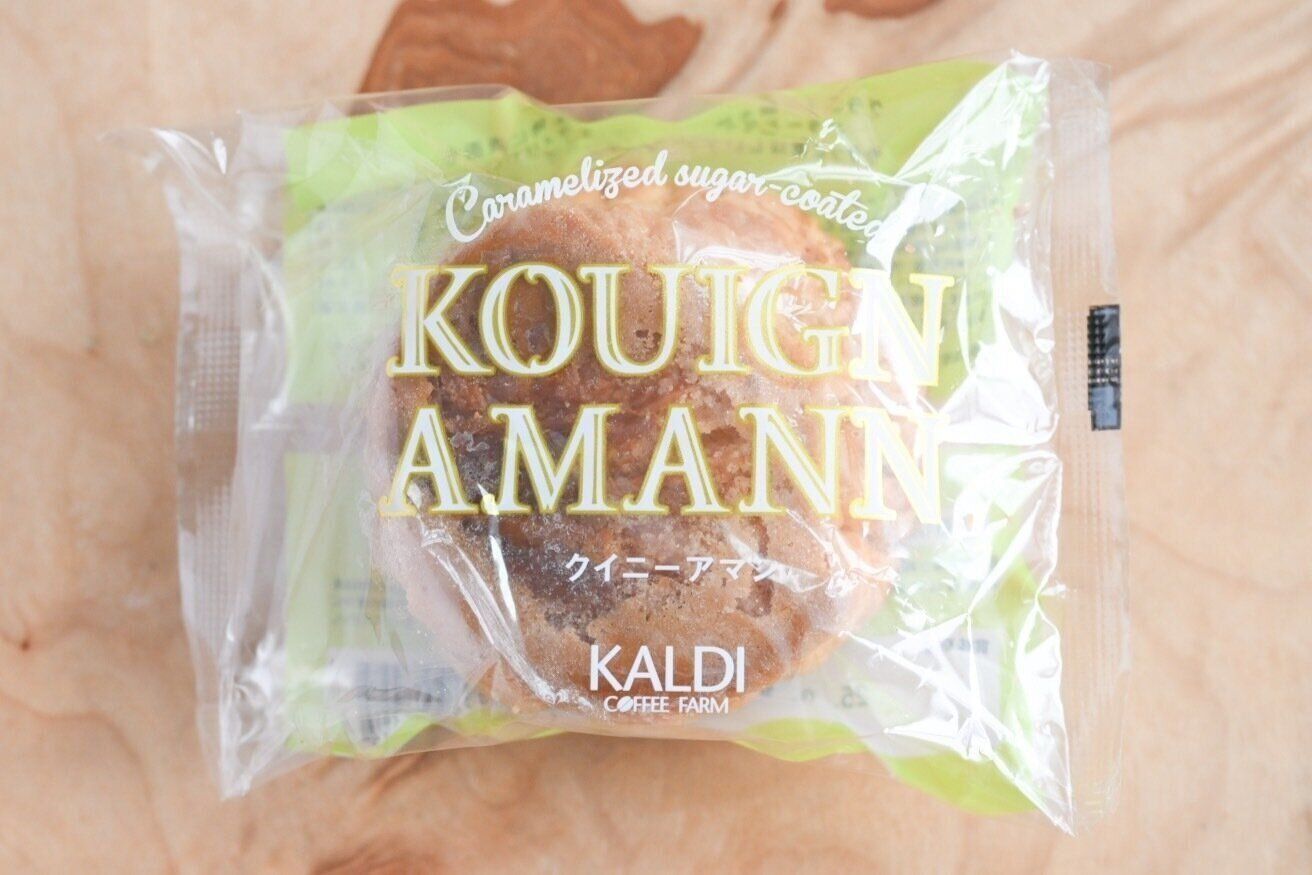 クイニーアマン