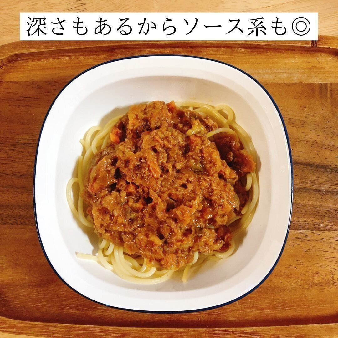 【セリア】ひとめぼれ！SAIボウルLホワイト