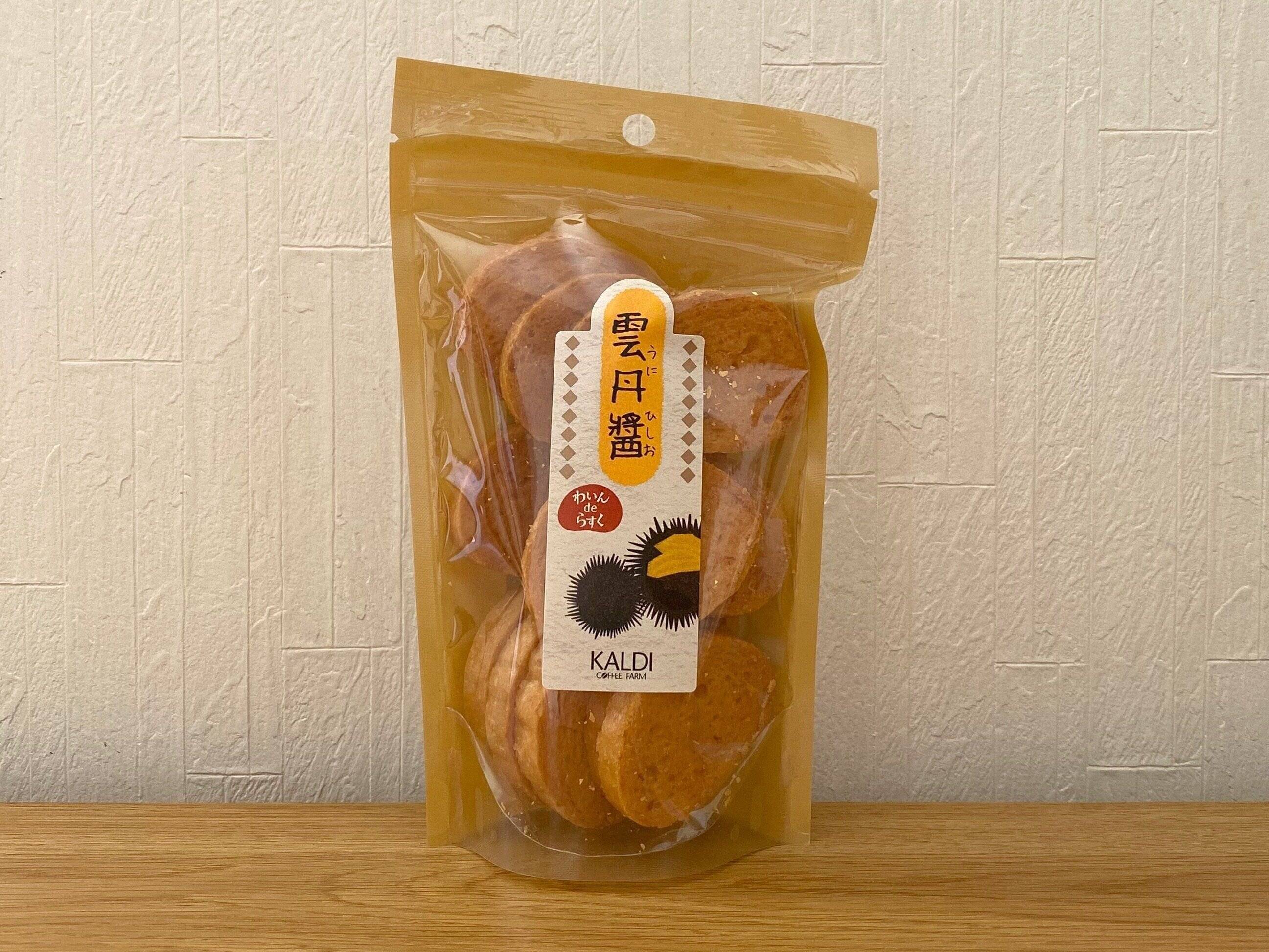 わいんdeらすく雲丹醤のパッケージ