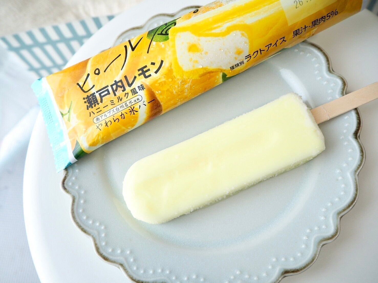 シャトレーゼ「やわらか氷バー　ピール香る瀬戸内レモン」商品写真