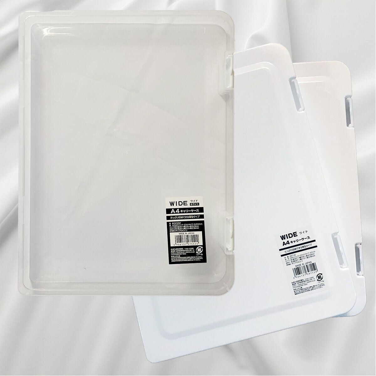 A4キャリーケースワイド