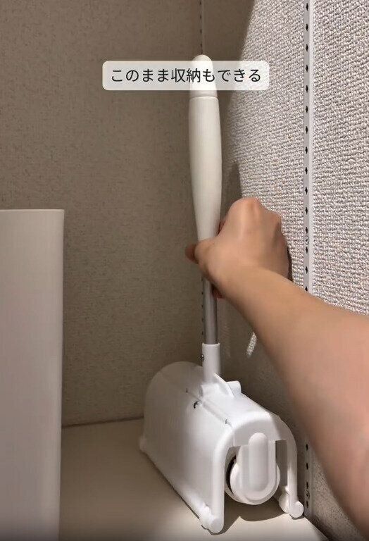 【ダイソー】粘着面が触れないのでそのまま収納も可能