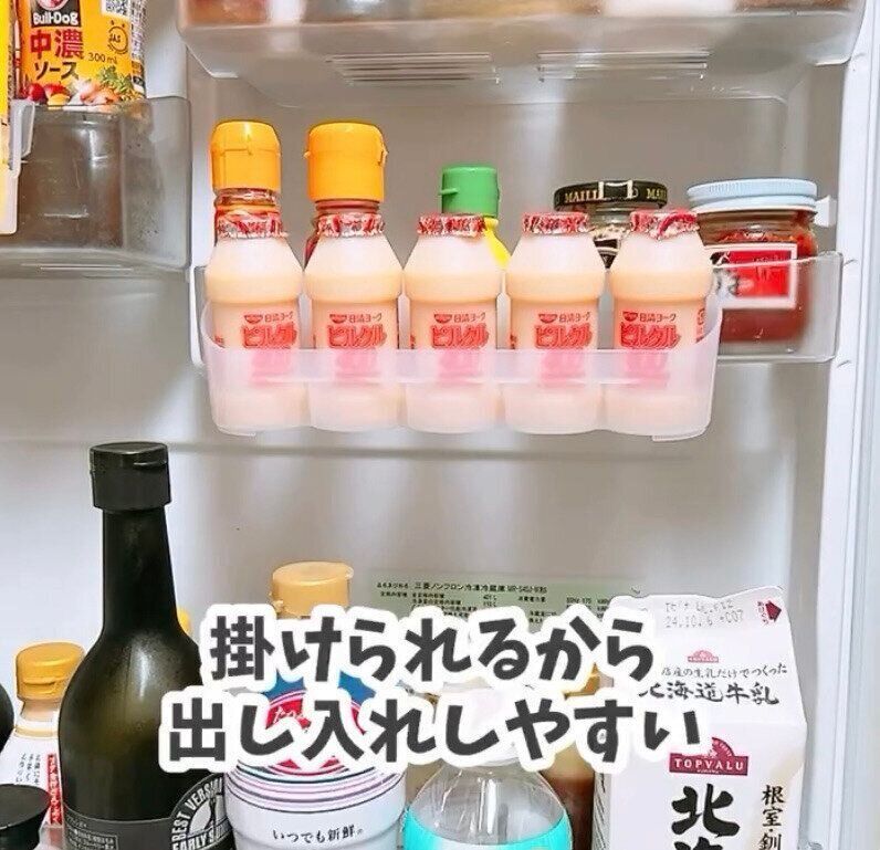 乳酸菌飲料もスッキリと保存！「乳酸菌飲料スタンド」