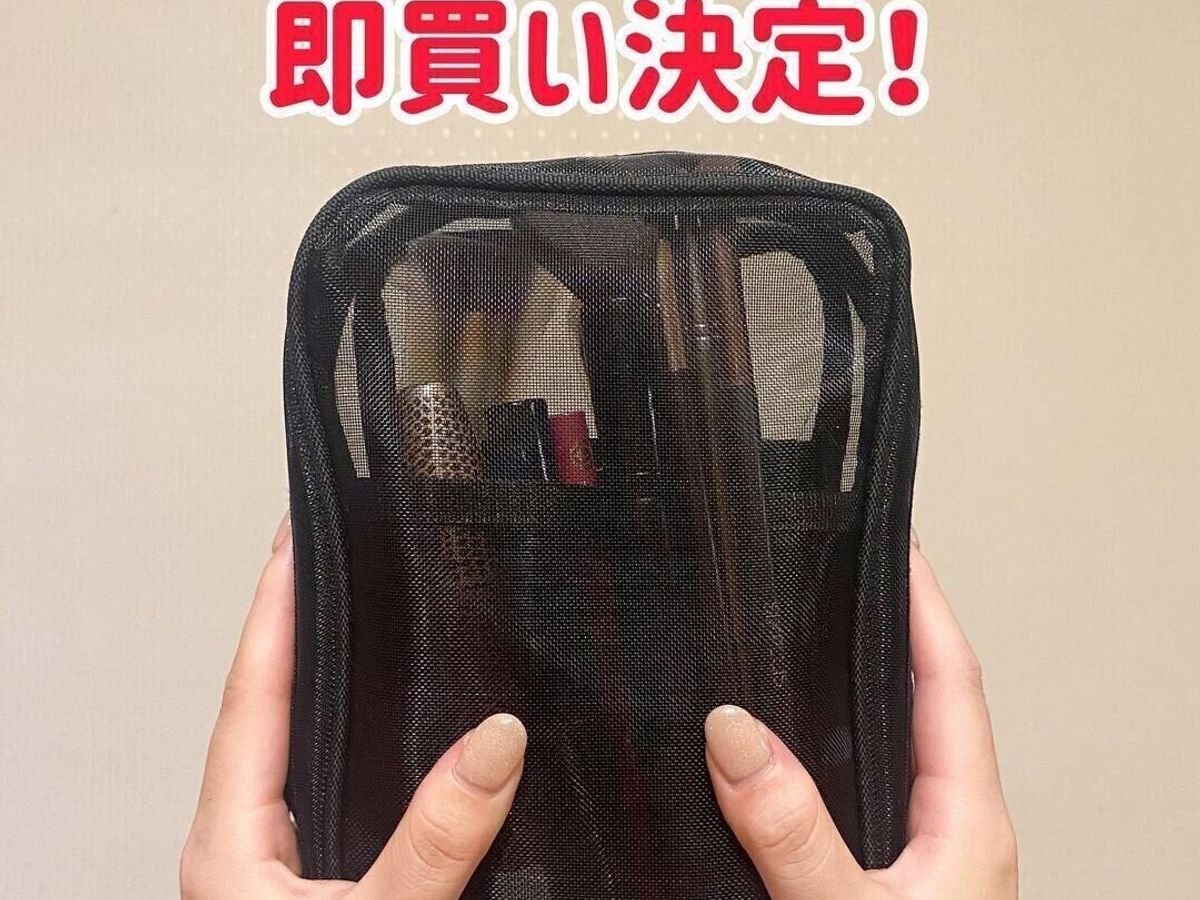 メッシュ縦型ポーチ