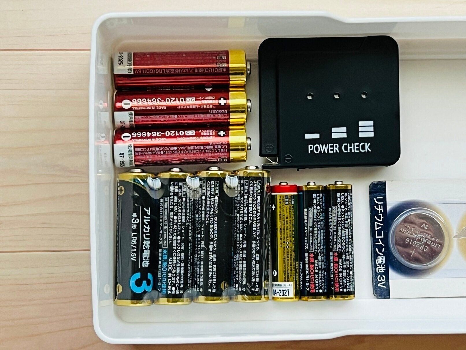 電池残量を3段階で測定して教えてくれます！