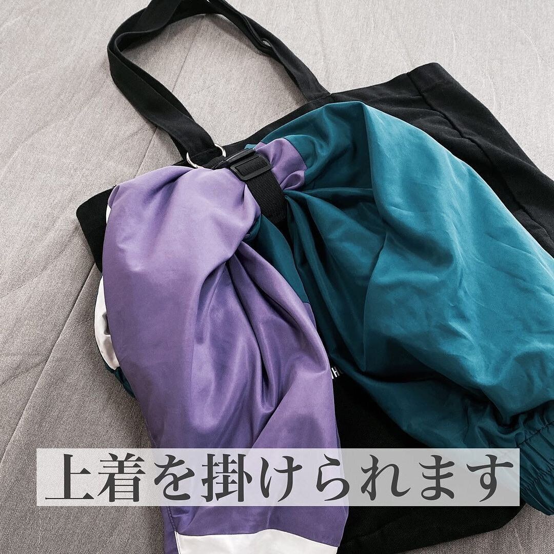 セリアの「ジャケットホルダー」